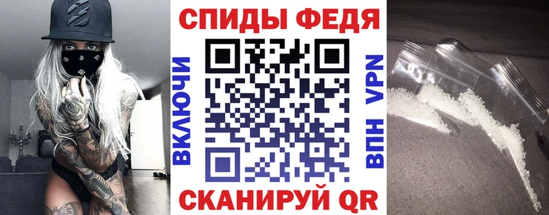 Амфетамин 98% Нижняя Тура