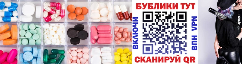 hydra ТОР  Нижняя Тура  Ecstasy Philipp Plein  где продают  