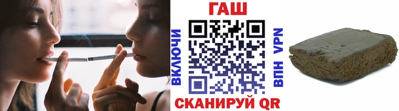 Гашиш ice o lator  shop телеграм  Нижняя Тура 
