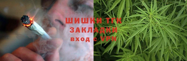 кристаллы Абдулино