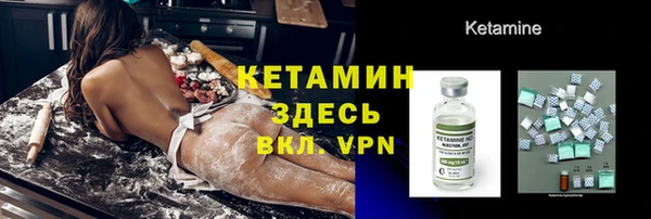 а пвп мука Абаза