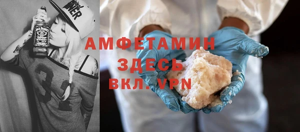 а пвп мука Абаза
