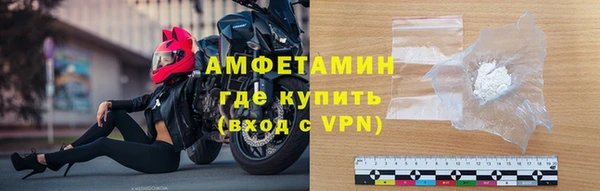 а пвп мука Абаза