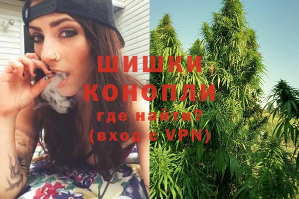 кристаллы Абдулино