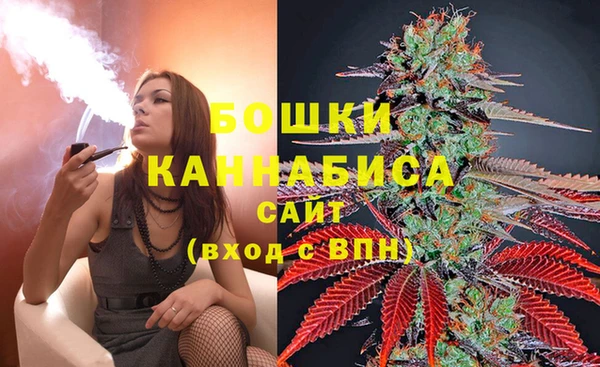 кристаллы Абдулино