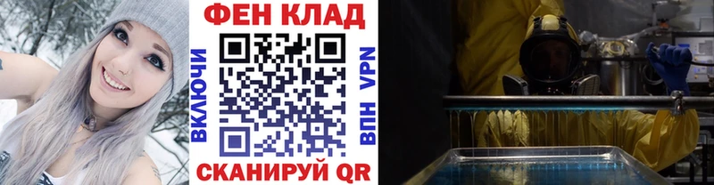 Метамфетамин кристалл  Нижняя Тура 