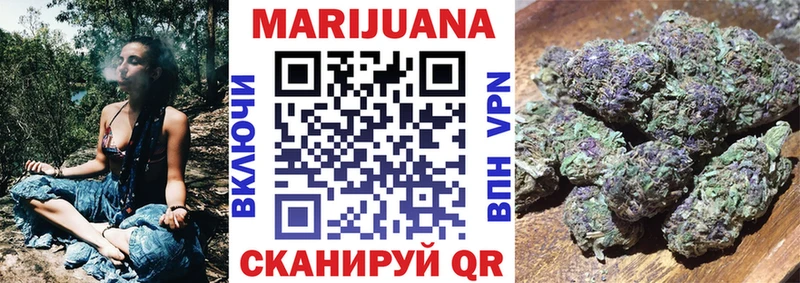 где купить наркоту  Нижняя Тура  KRAKEN зеркало  Марихуана марихуана 